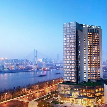 Intercontinental Shanghai Expo By Ihg Exterior photo