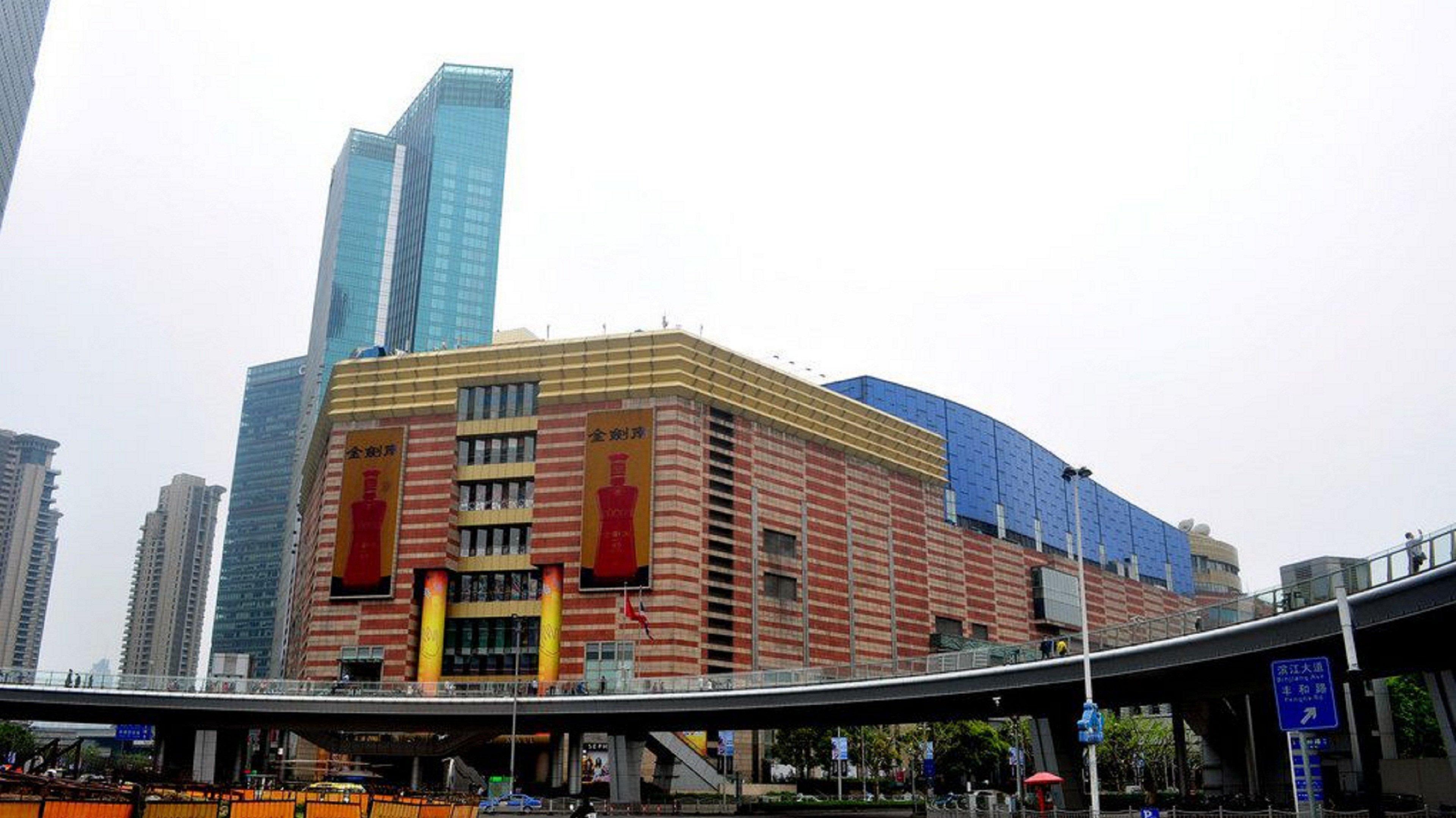 Intercontinental Shanghai Expo By Ihg Exterior photo