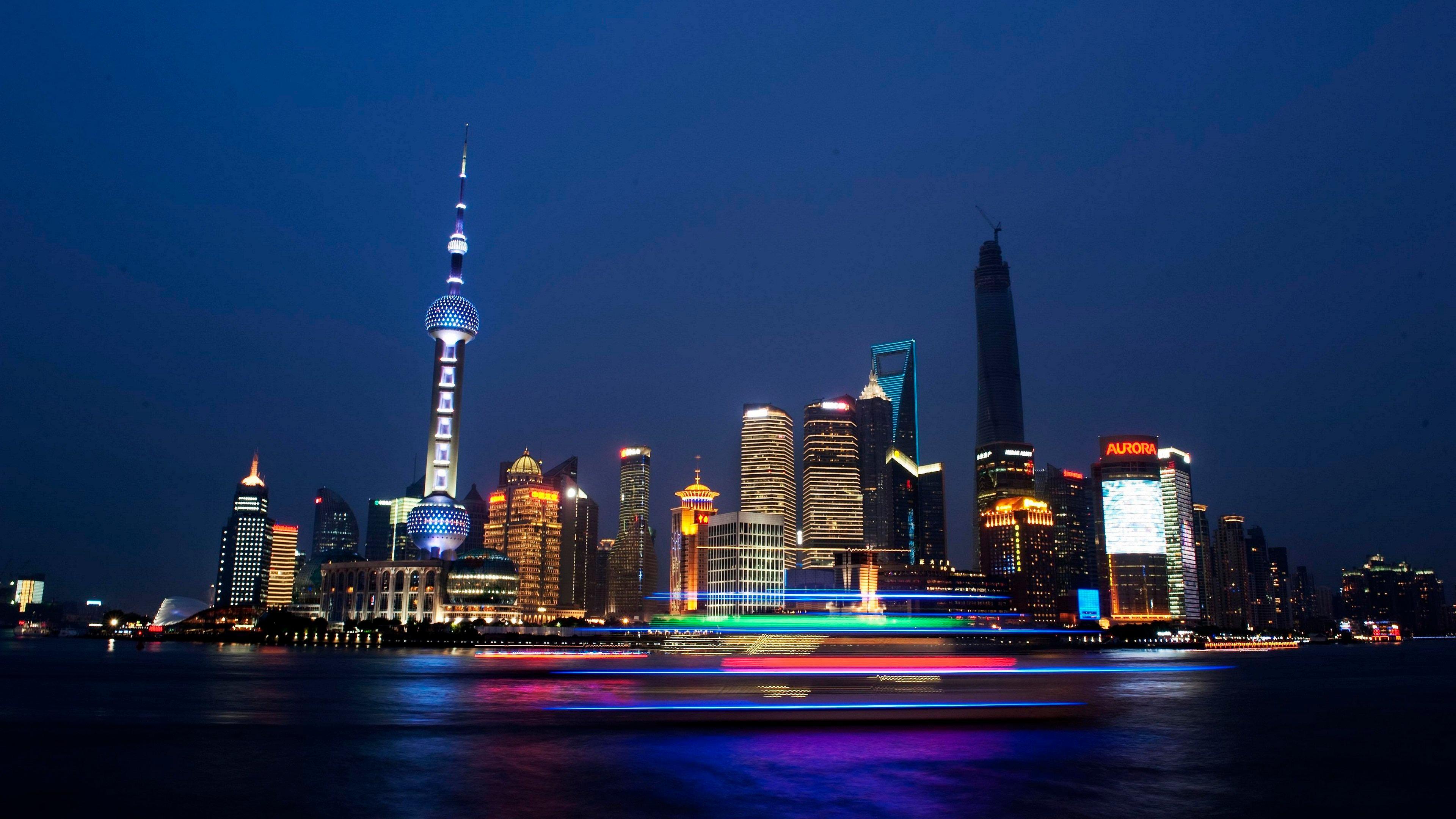 Intercontinental Shanghai Expo By Ihg Exterior photo