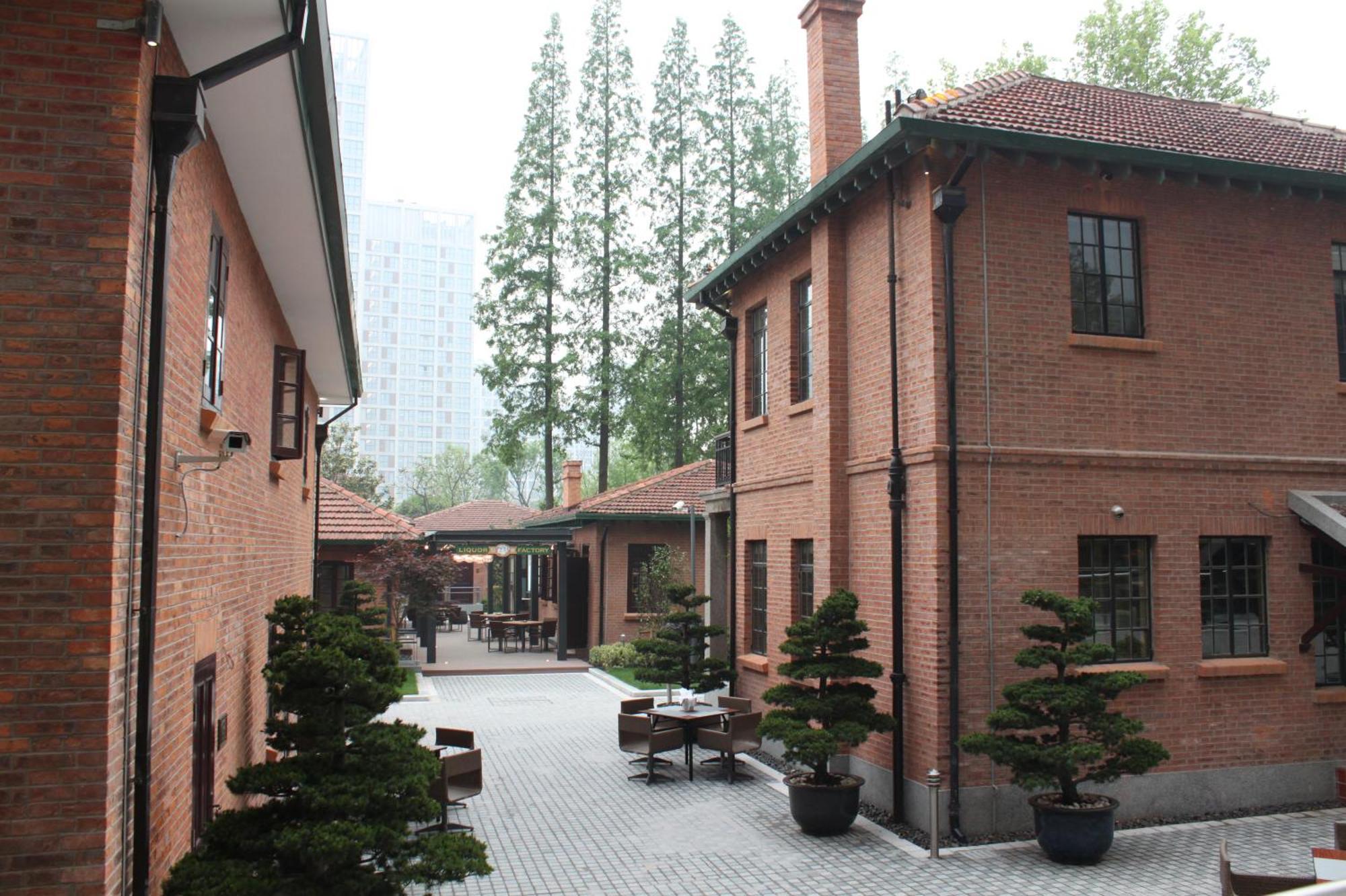 Intercontinental Shanghai Expo By Ihg Exterior photo